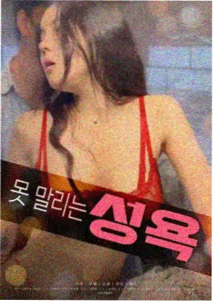 恋恋风尘 视频在线观看免费大片